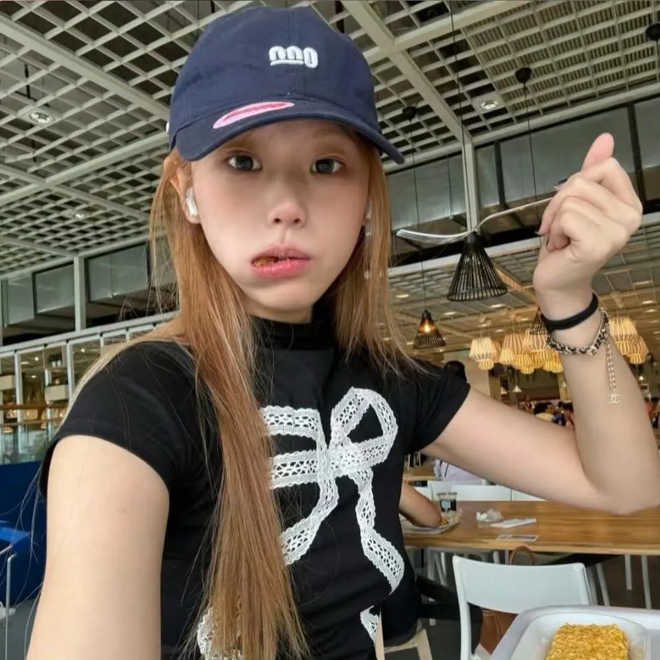 嫁给大山的女人